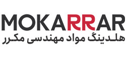 Mokarrar Logo