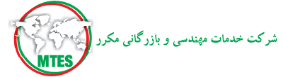 Mokarrar