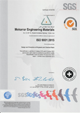 اخذ گواهینامه استاندارد مدیریت کیفیت ISO ۹۰۰۱:۲۰۱۵