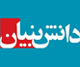 ثبت شرکت مواد مهندسی مکرر به عنوان شرکت دانش بنیان