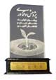 پژوهشگر برتر استان قزوین در سال ۱۴۰۱